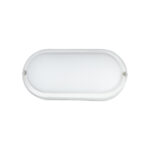 Kit 2 Und. Arandela Tartaruga Branca Led 6500k IP65 - 12W - 960 Lumens - Imagem 4